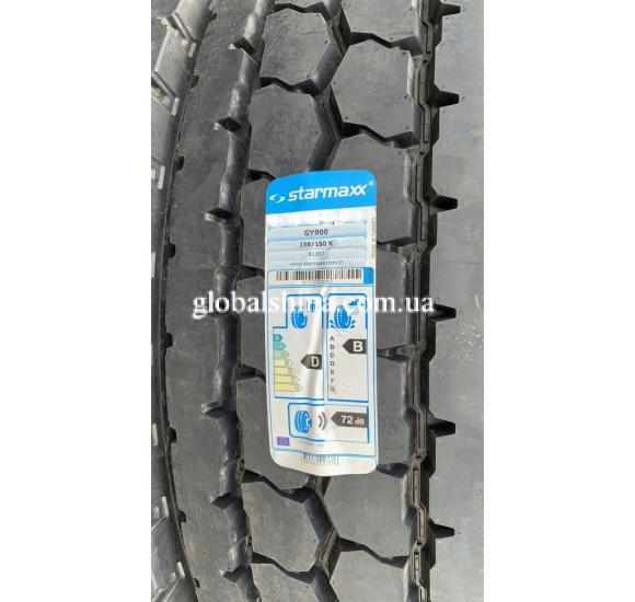 Starmaxx GY800 (карьерная) 315/80 R22.5 156/150K PR20